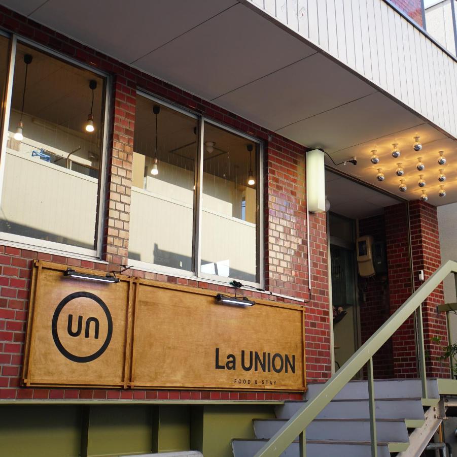 La Union - Vacation Stay 99795V 福島市 エクステリア 写真