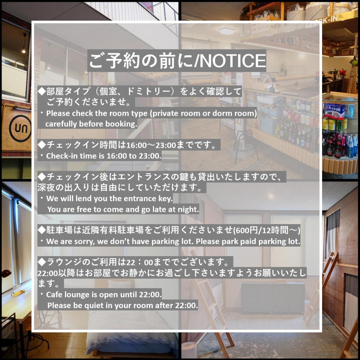 La Union - Vacation Stay 99795V 福島市 エクステリア 写真